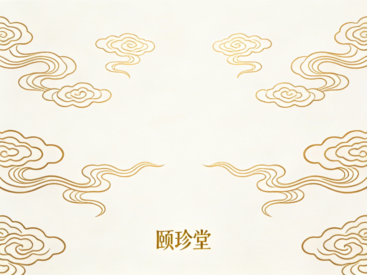 匠人精神